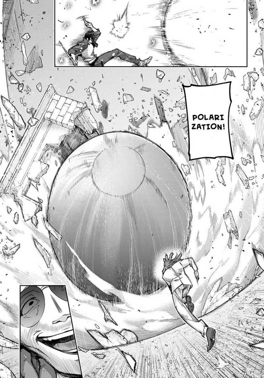 The Kingdom of Ruin Chapter 27 Gambar 13