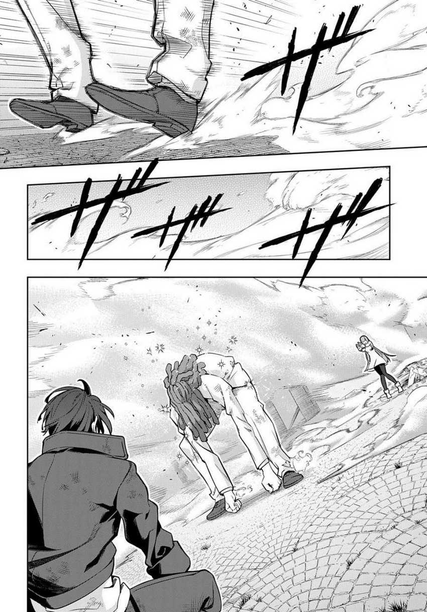 The Kingdom of Ruin Chapter 27 Gambar 18