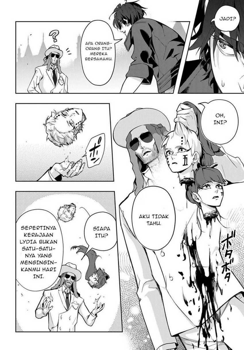 The Kingdom of Ruin Chapter 27 Gambar 4