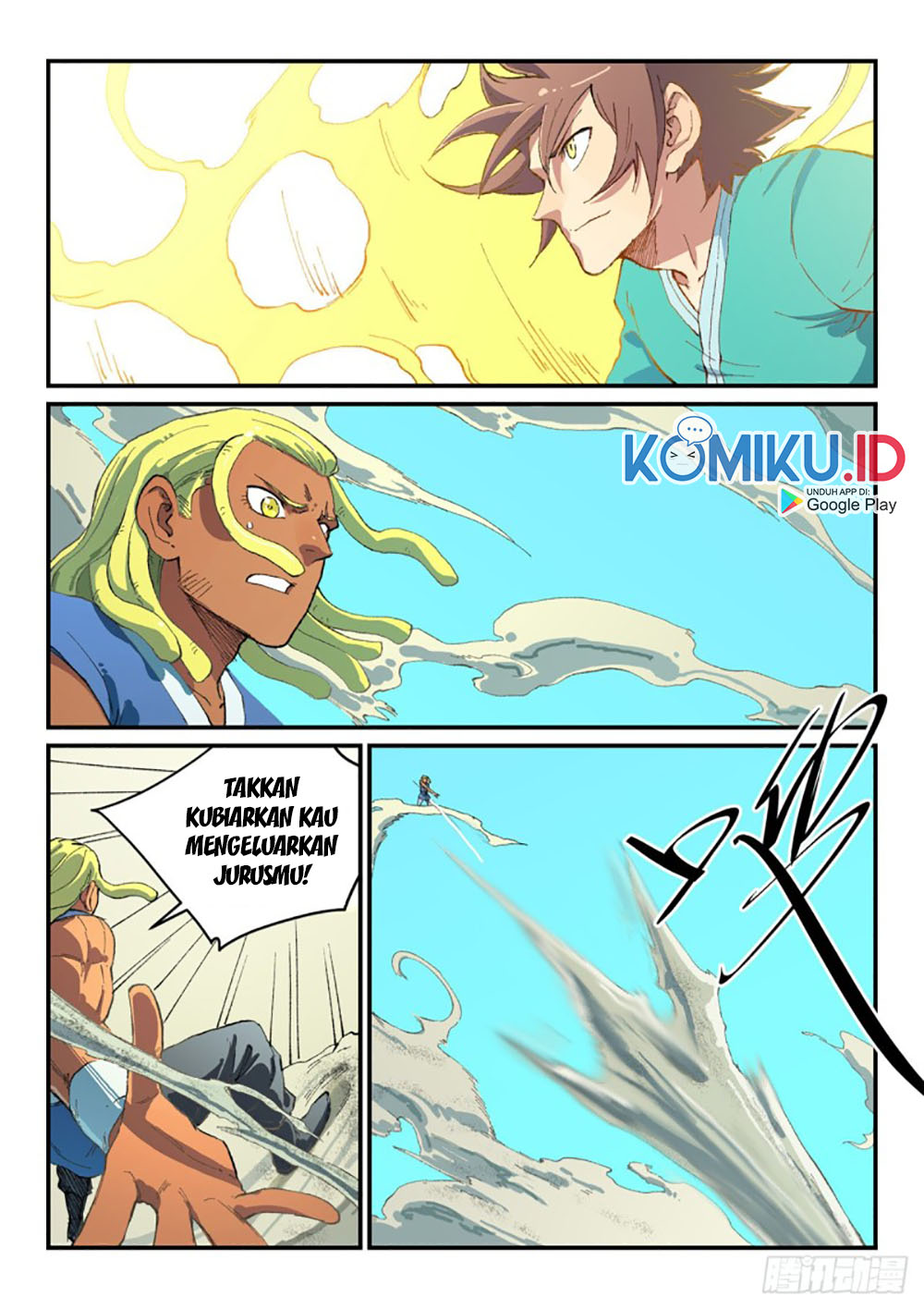 Star Martial God Technique Chapter 489 Gambar 3