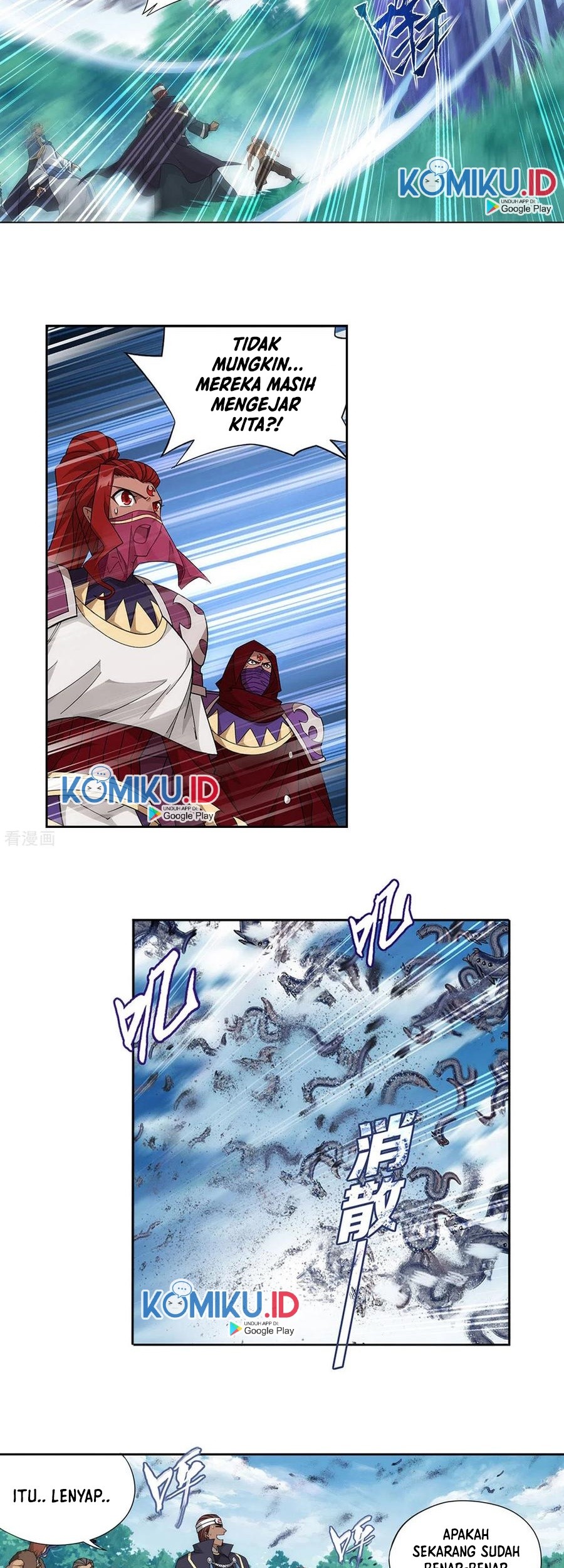 Battle Through the Heavens Chapter 348 Gambar 18