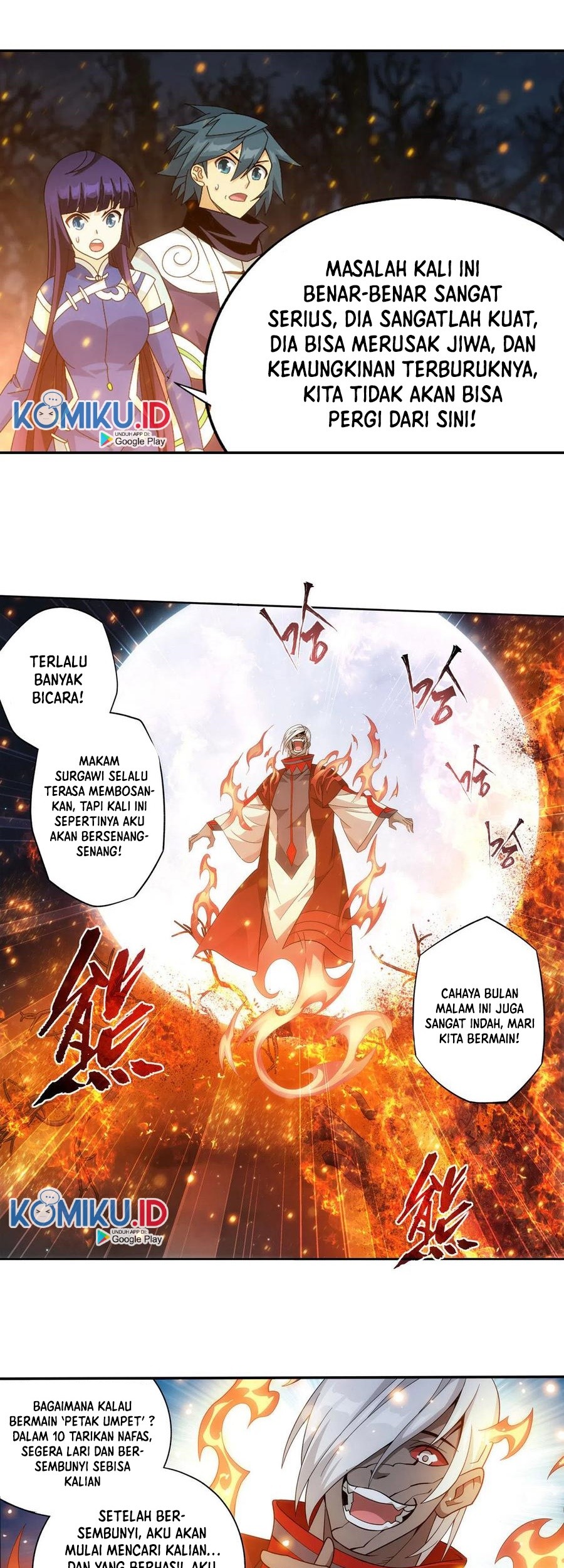 Battle Through the Heavens Chapter 348 Gambar 32