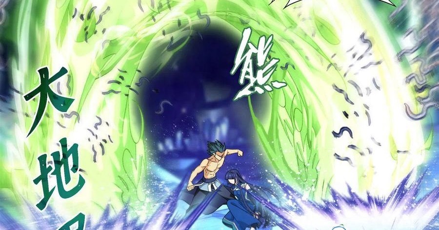 Battle Through the Heavens Chapter 348 Gambar 7