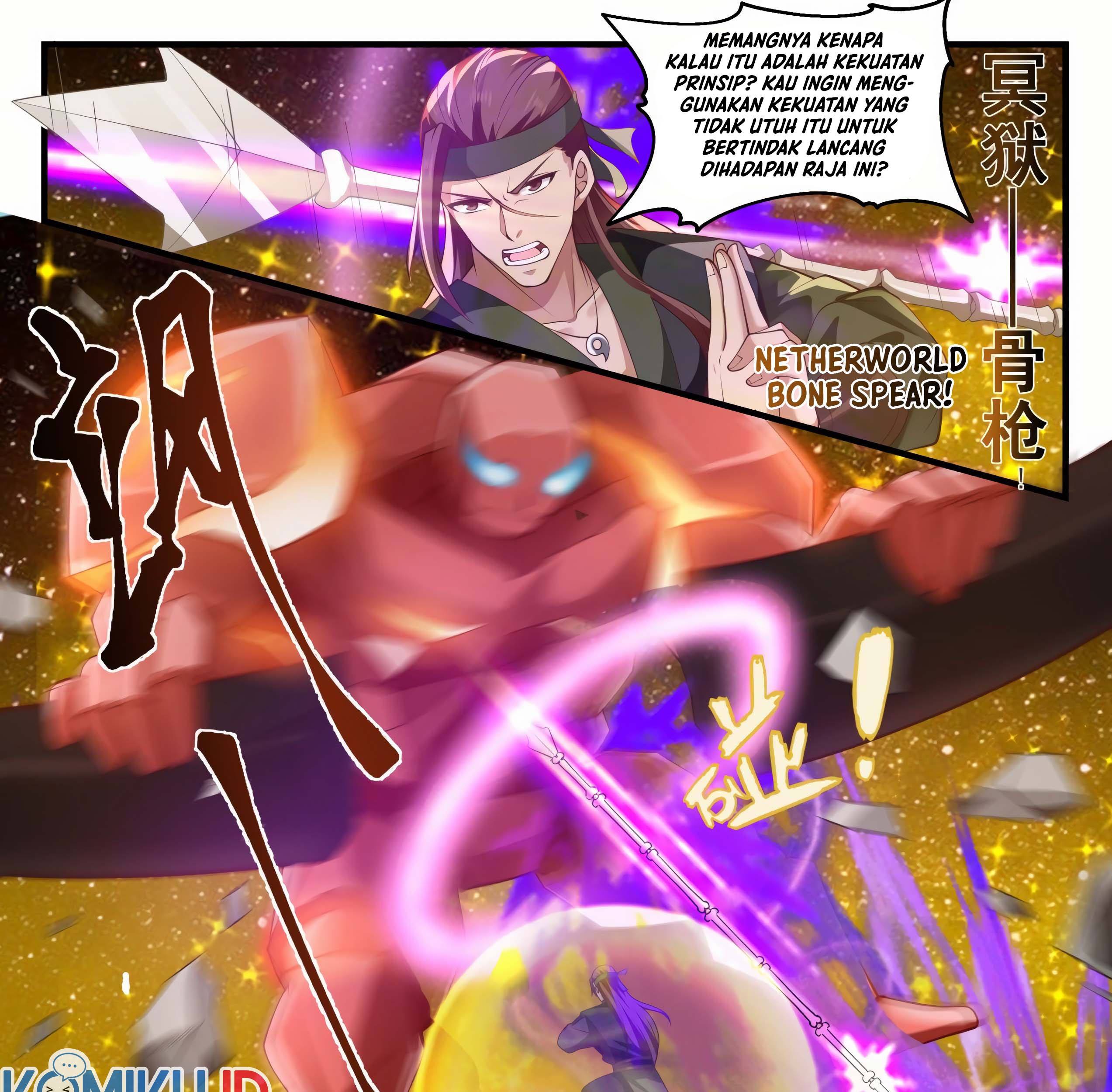 Martial Peak Part 1 Chapter 1554 Gambar 16