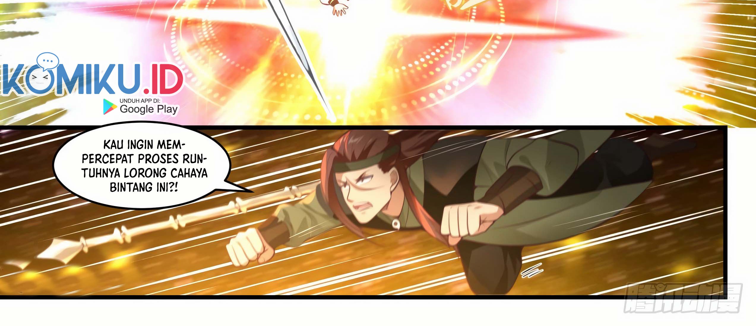 Martial Peak Part 1 Chapter 1555 Gambar 13