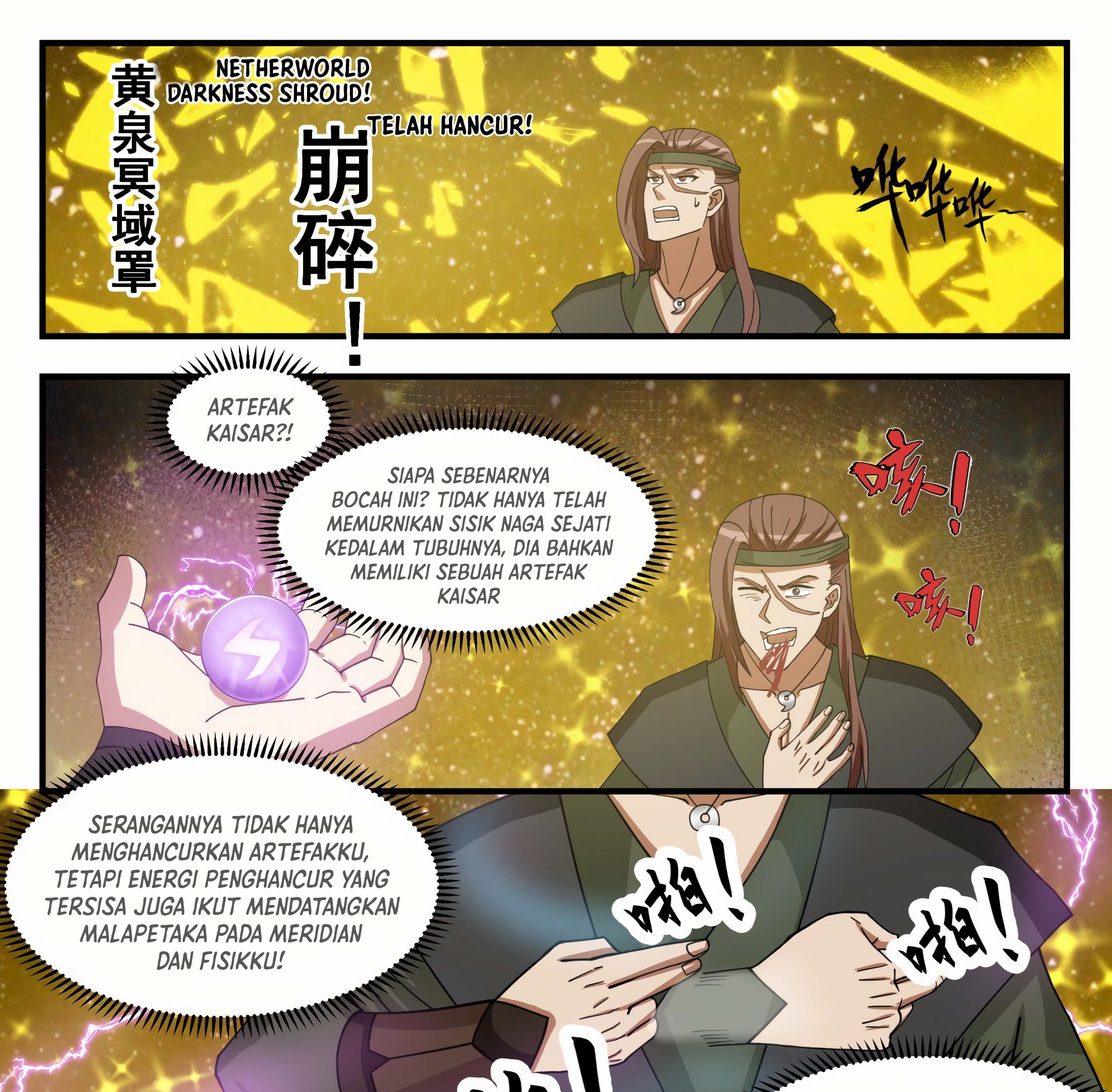 Martial Peak Part 1 Chapter 1555 Gambar 7