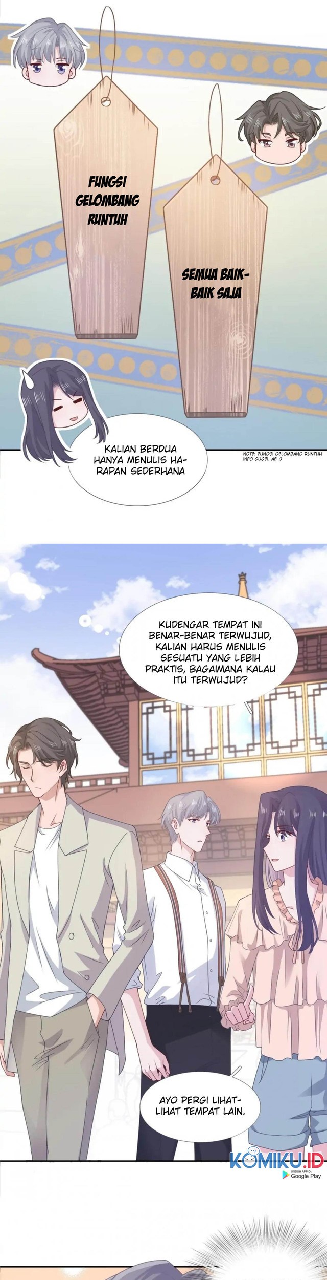 The Glutton Nextdoor Chapter 104 Gambar 11