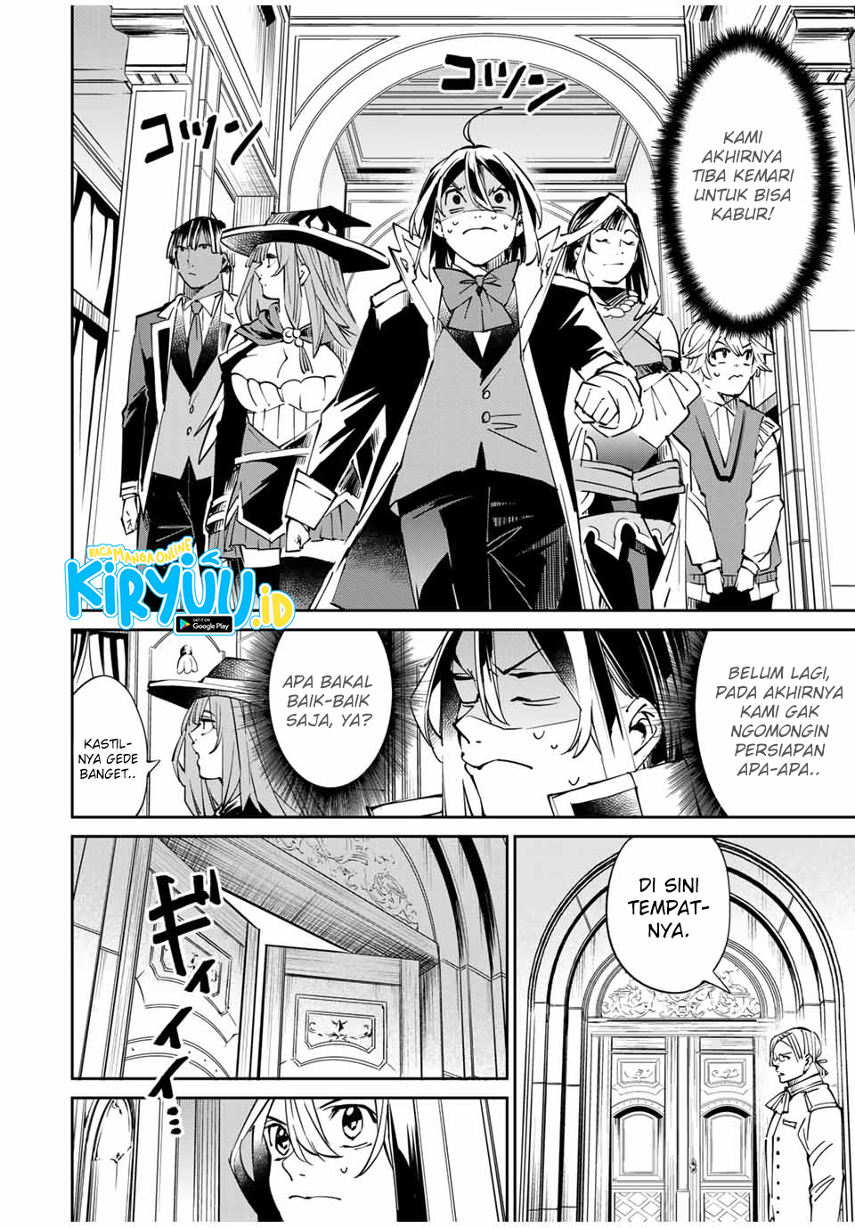 Reincarnated as an Aristocrat with an Appraisal Skill Chapter 49 Gambar 16