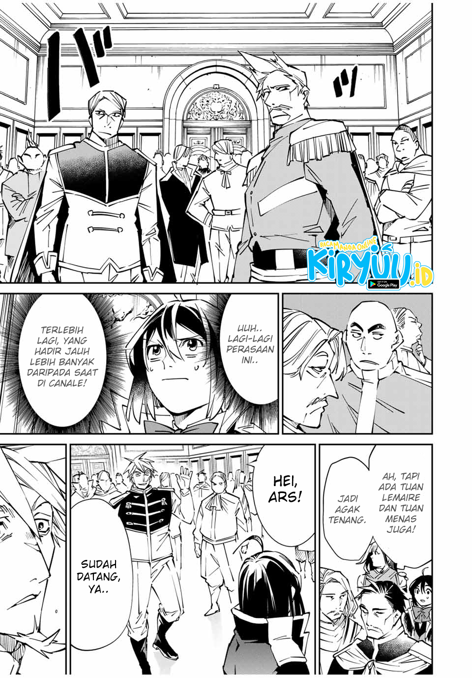 Reincarnated as an Aristocrat with an Appraisal Skill Chapter 49 Gambar 17