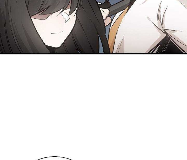 The Tutorial is Too Hard Chapter 29 Gambar 23