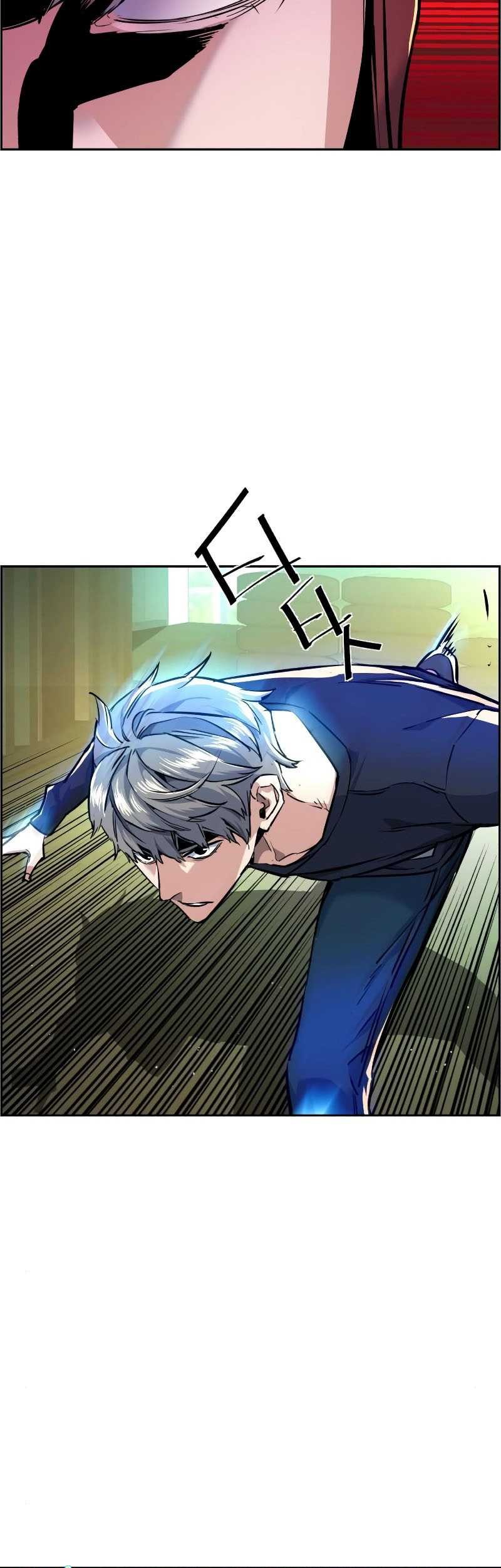 Mercenary Enrollment Chapter 53 Gambar 25