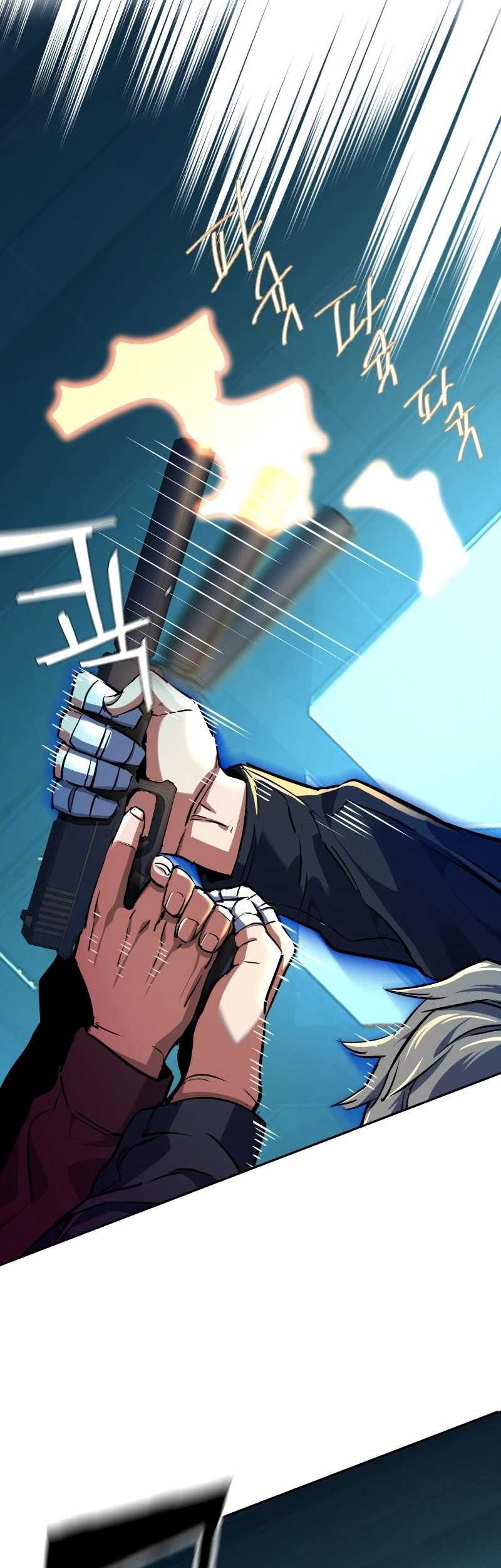 Mercenary Enrollment Chapter 53 Gambar 27