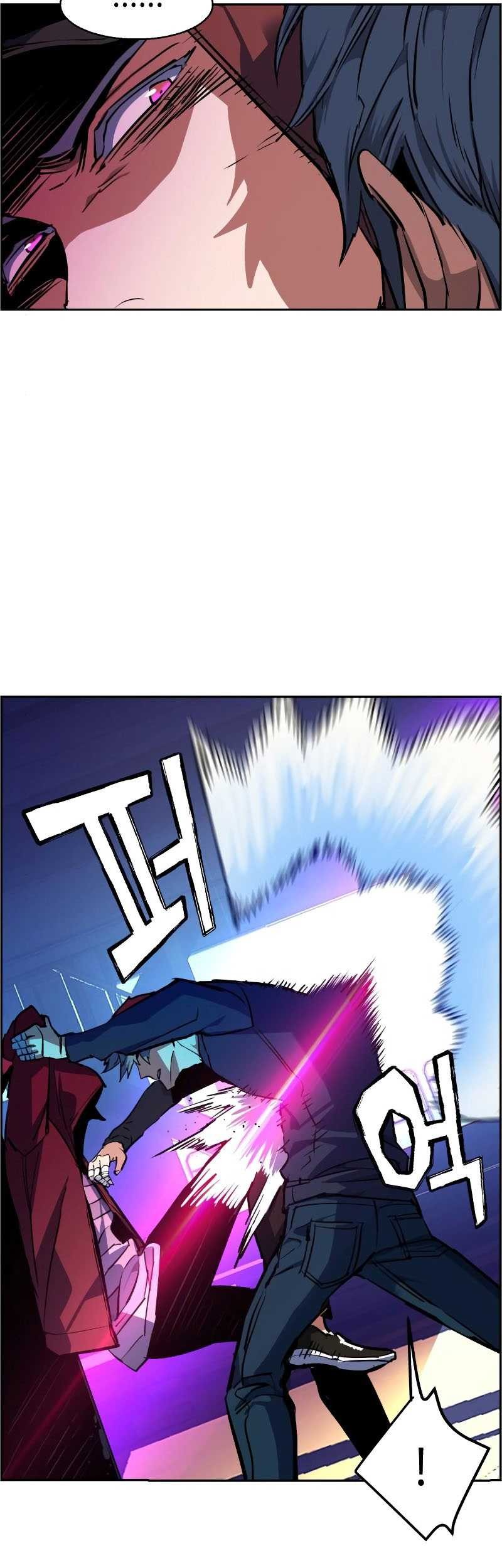 Mercenary Enrollment Chapter 53 Gambar 32