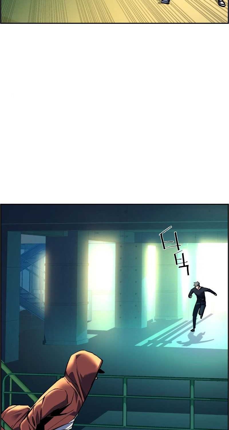 Mercenary Enrollment Chapter 53 Gambar 39