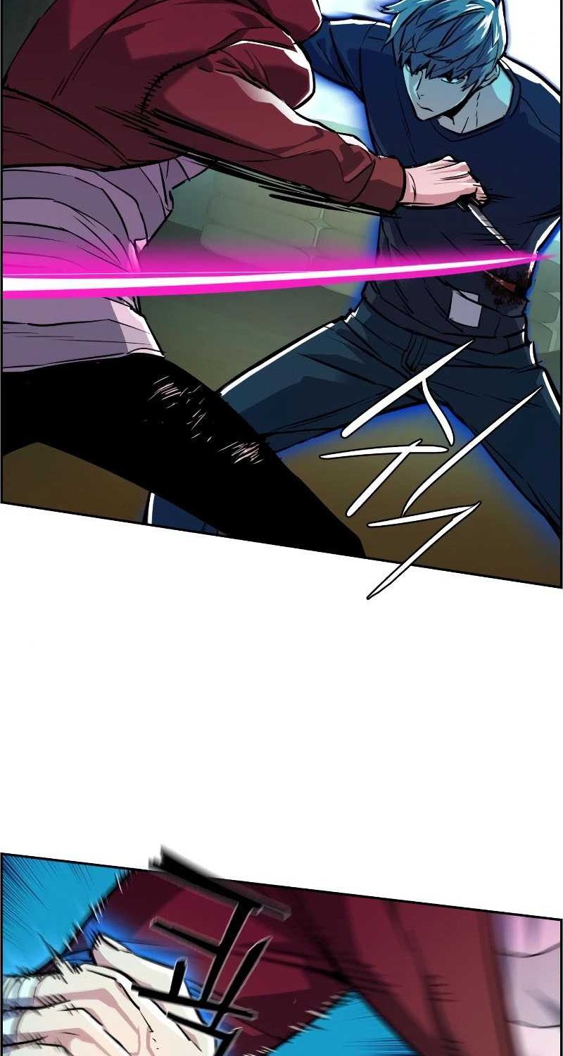 Mercenary Enrollment Chapter 53 Gambar 7