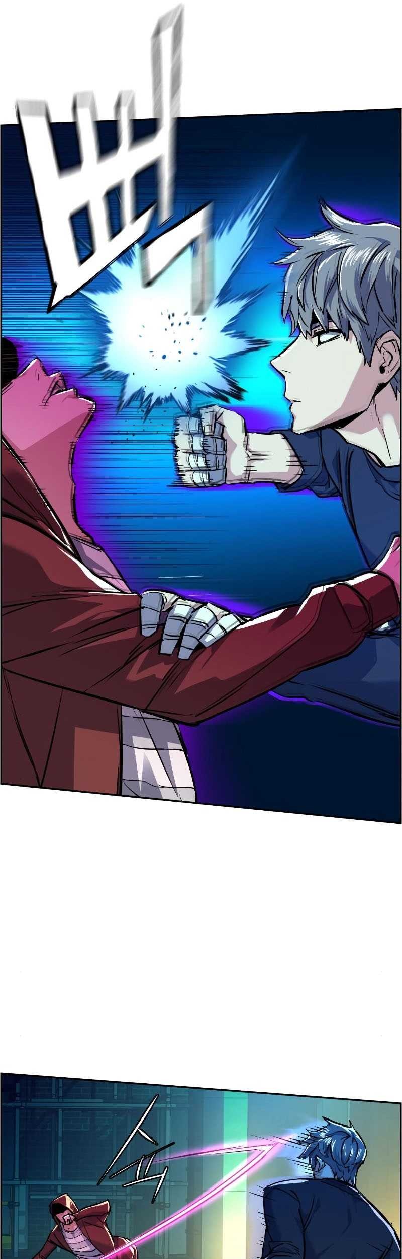 Mercenary Enrollment Chapter 53 Gambar 9