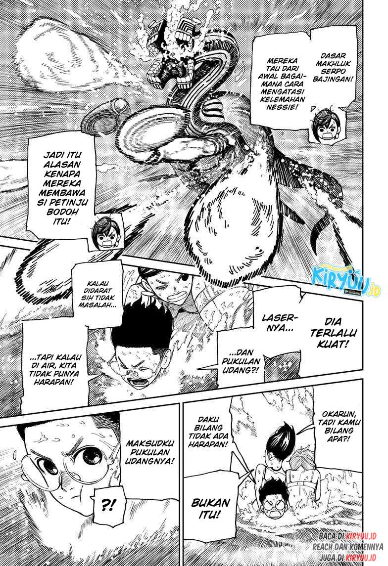 DANDADAN Chapter 24 Gambar 13