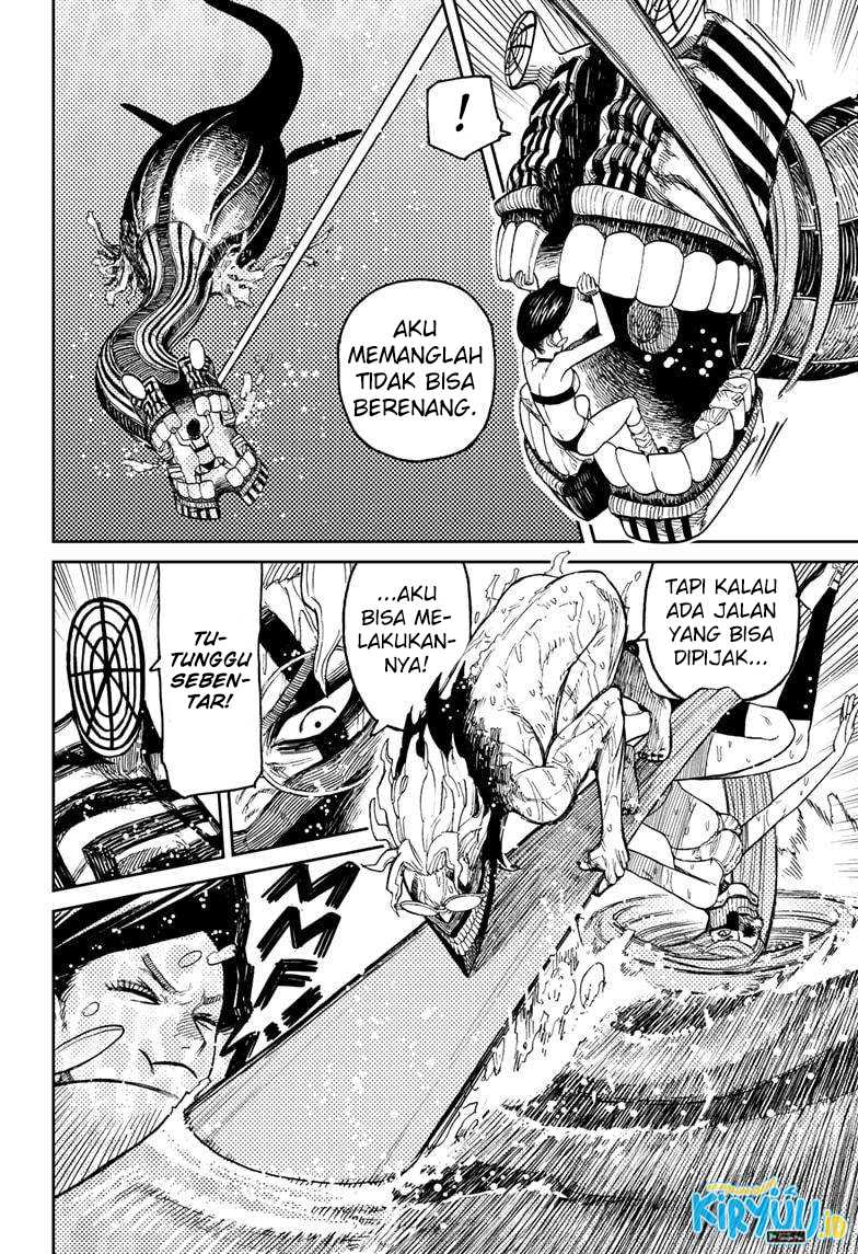 DANDADAN Chapter 24 Gambar 23