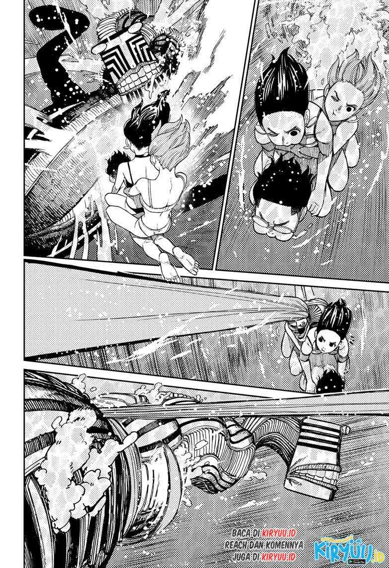 DANDADAN Chapter 24 Gambar 7