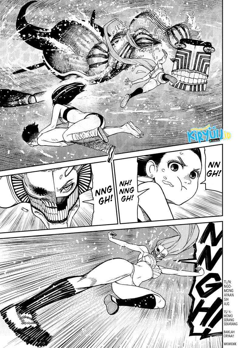 DANDADAN Chapter 24 Gambar 8