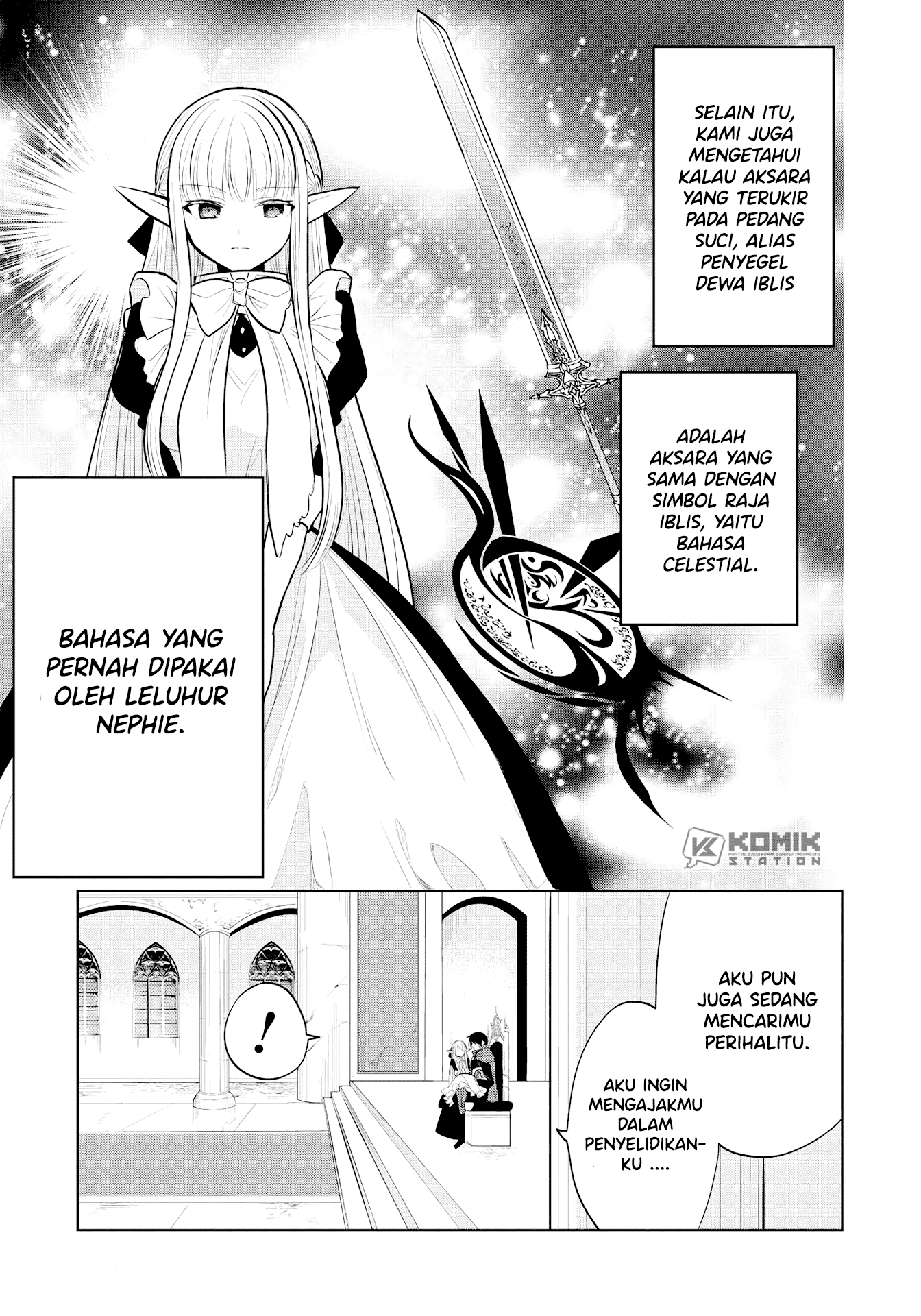Maou no Ore ga Dorei Elf wo Yome ni Shitanda ga, Dou Medereba Ii? Chapter 36 Gambar 31