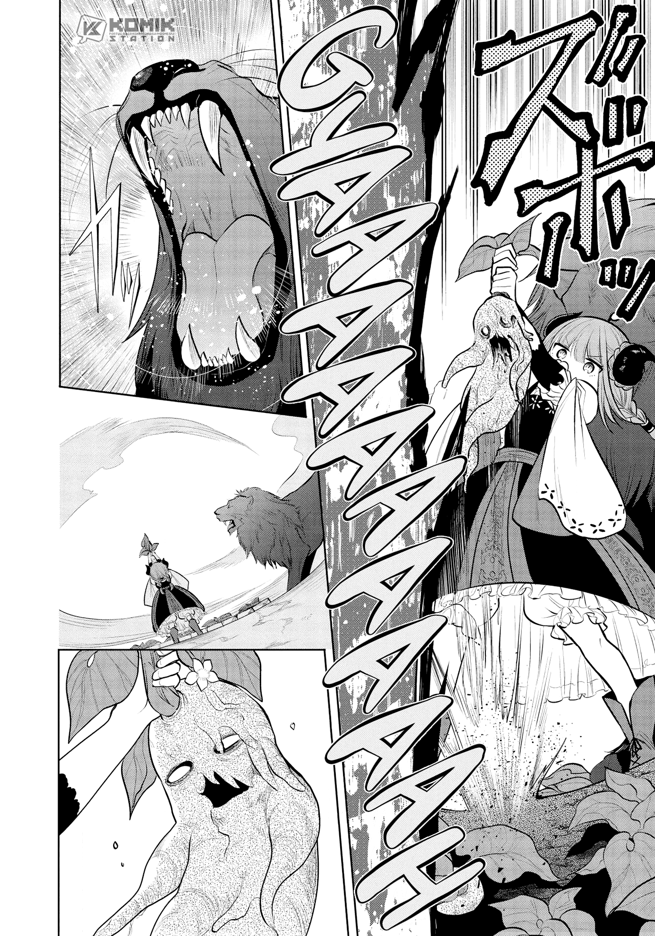 Maou no Ore ga Dorei Elf wo Yome ni Shitanda ga, Dou Medereba Ii? Chapter 36 Gambar 7