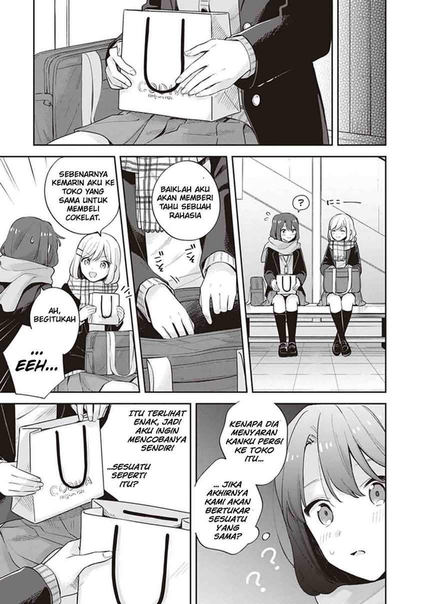 Adachi to Shimamura (YUZUHARA Moke) Chapter 17 Gambar 15