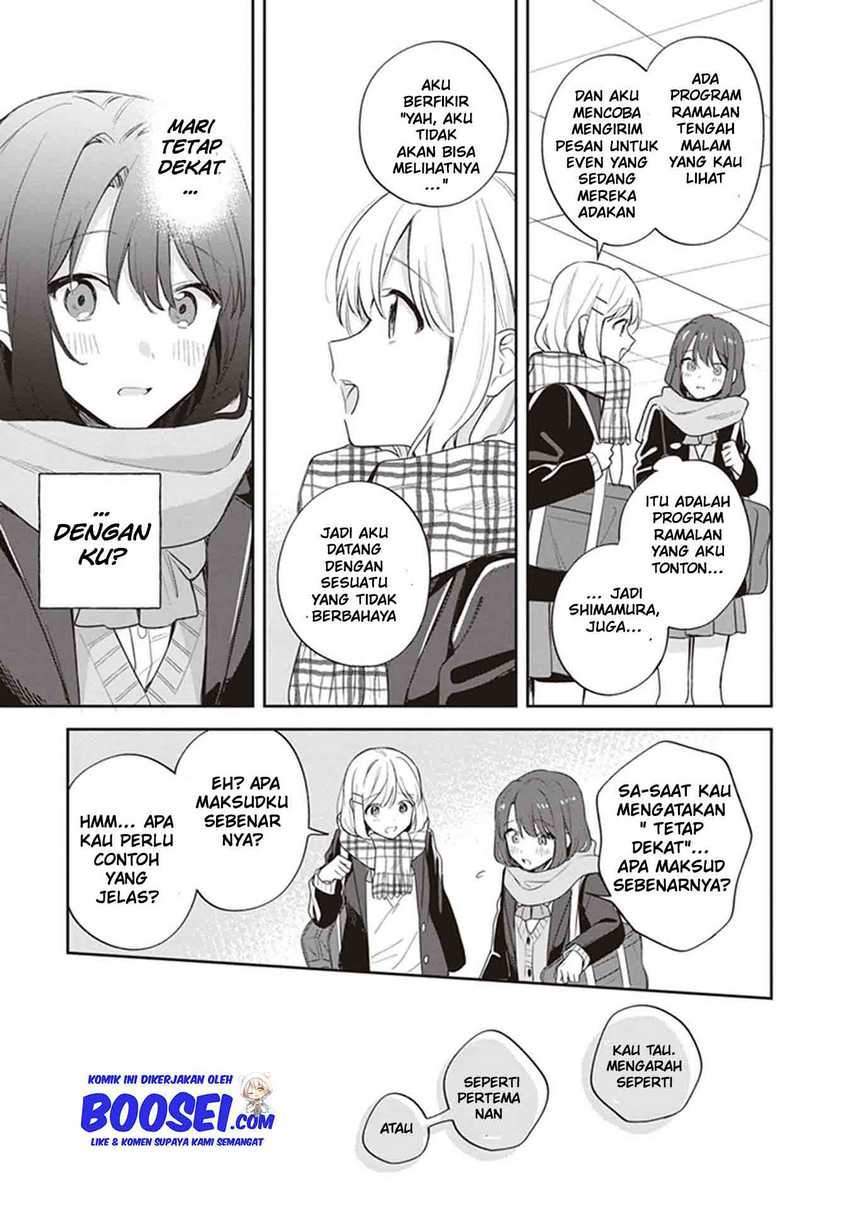 Adachi to Shimamura (YUZUHARA Moke) Chapter 17 Gambar 23