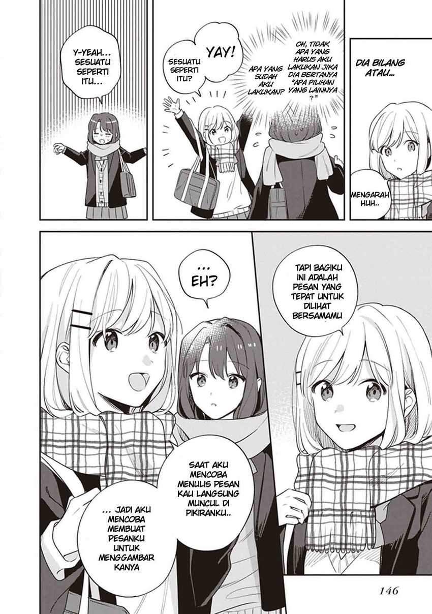 Adachi to Shimamura (YUZUHARA Moke) Chapter 17 Gambar 24