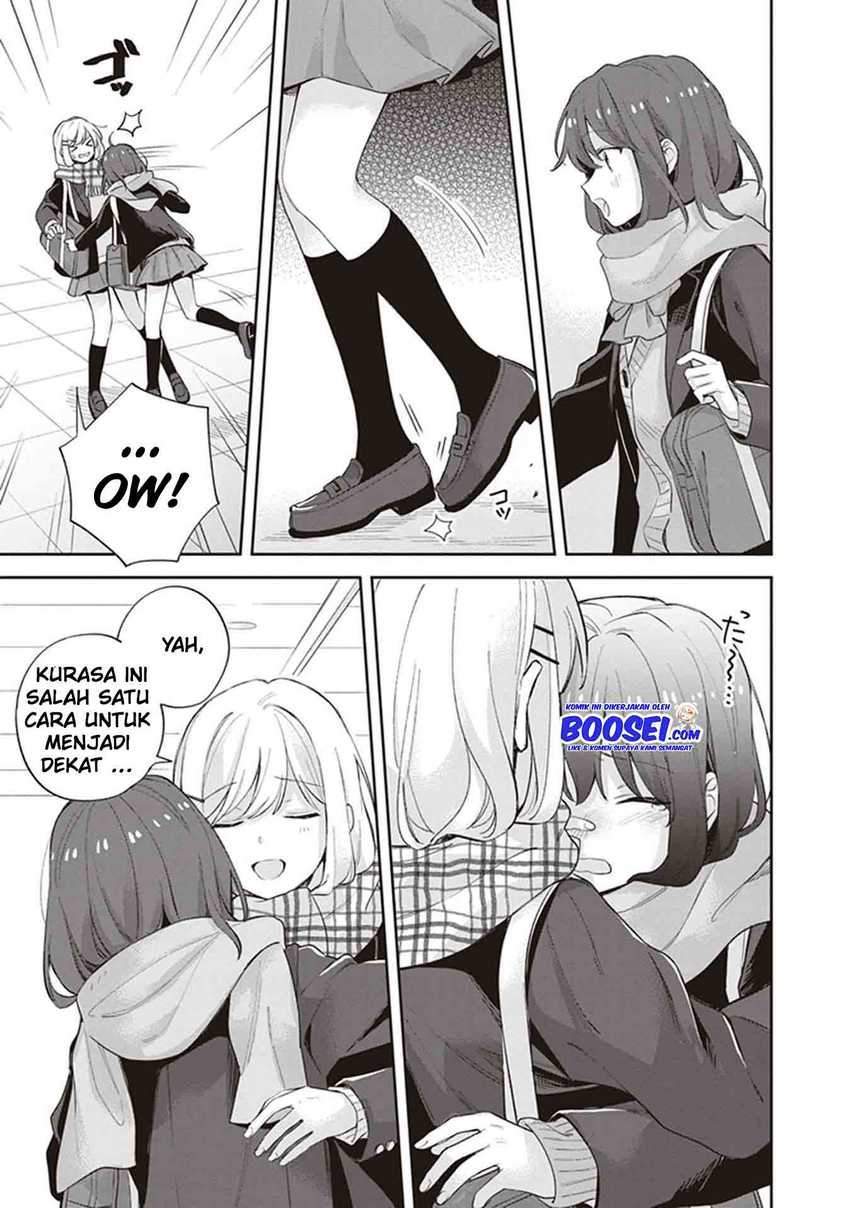 Adachi to Shimamura (YUZUHARA Moke) Chapter 17 Gambar 31