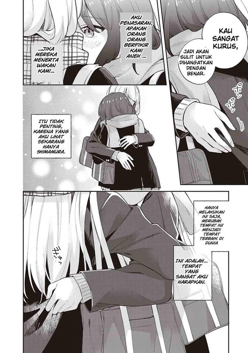 Adachi to Shimamura (YUZUHARA Moke) Chapter 17 Gambar 32