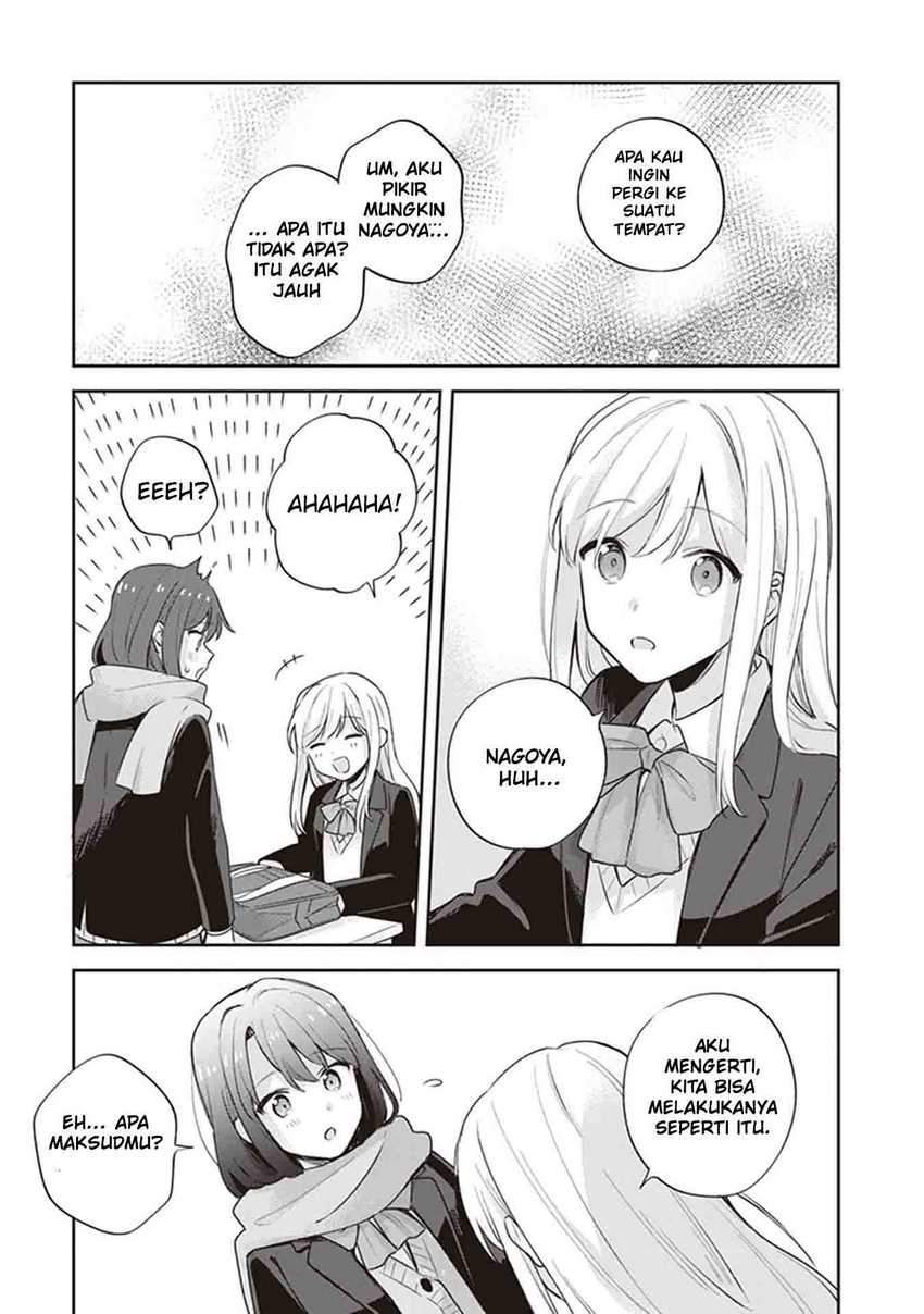 Adachi to Shimamura (YUZUHARA Moke) Chapter 17 Gambar 9