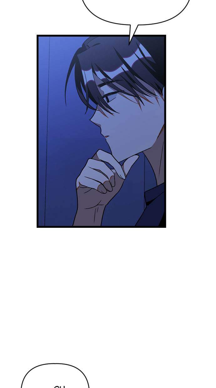 Survive Romance Chapter 23 Gambar 15