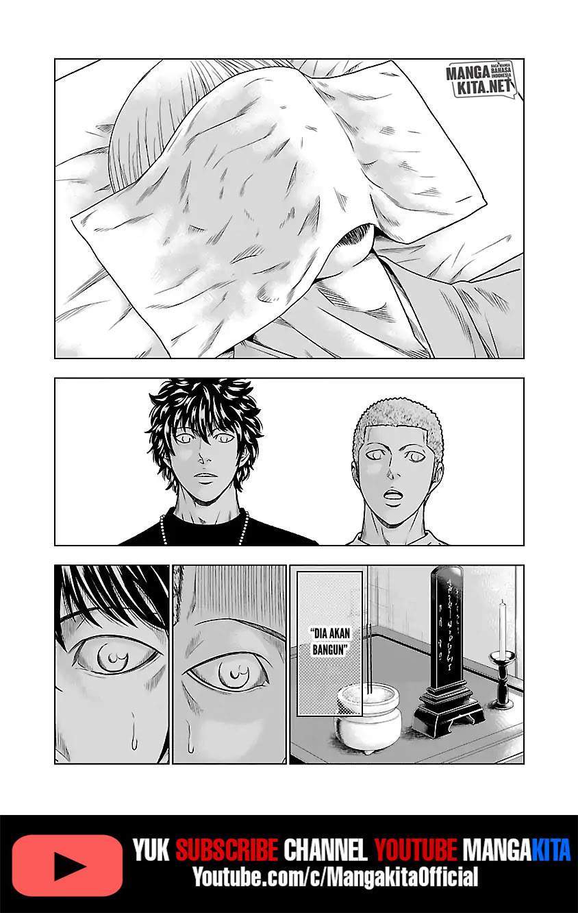 Out (Mizuta Makoto) Chapter 47 Gambar 17