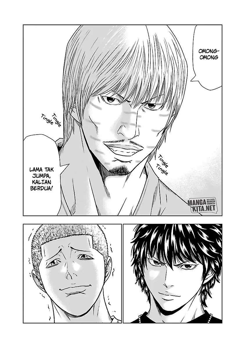 Out (Mizuta Makoto) Chapter 47 Gambar 21