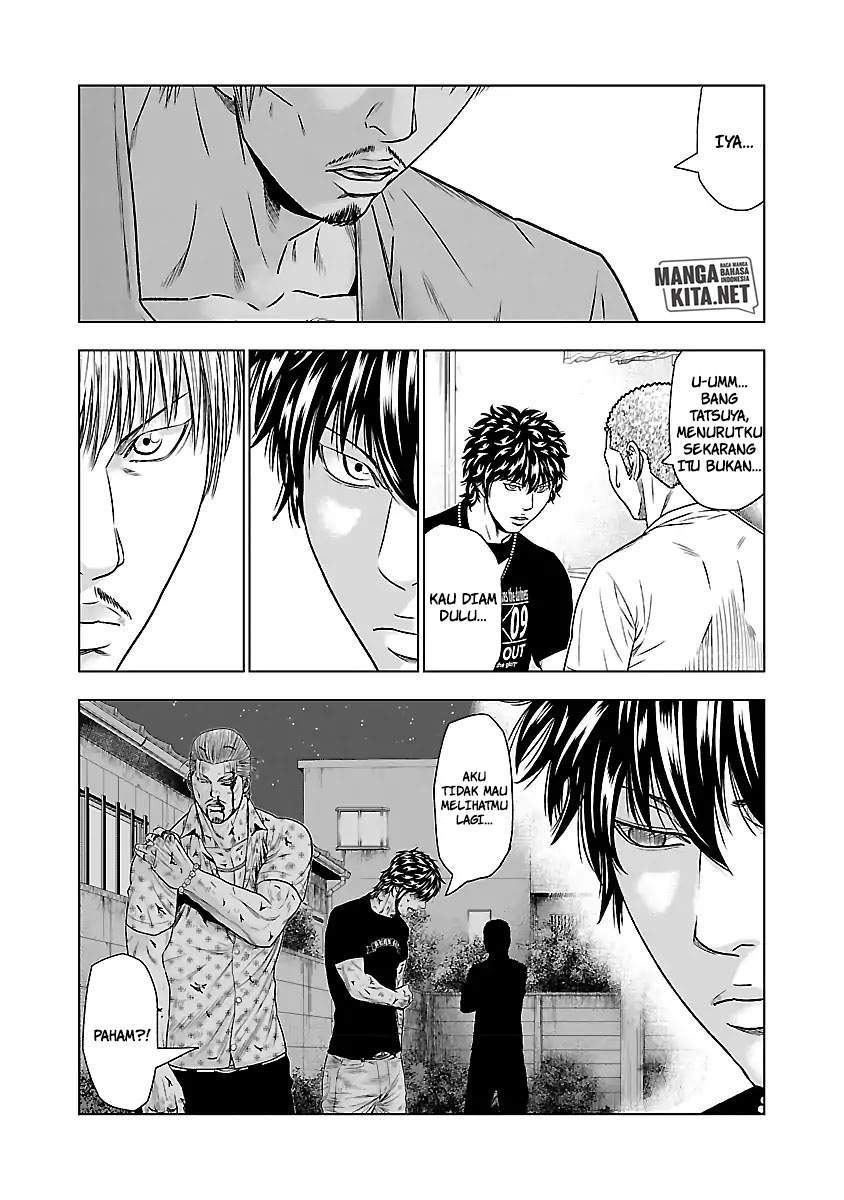 Out (Mizuta Makoto) Chapter 47 Gambar 24