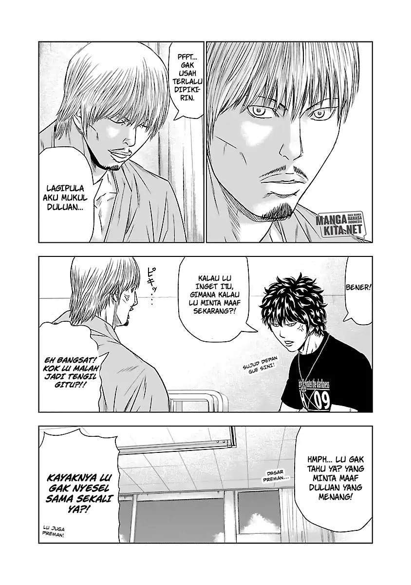 Out (Mizuta Makoto) Chapter 47 Gambar 26