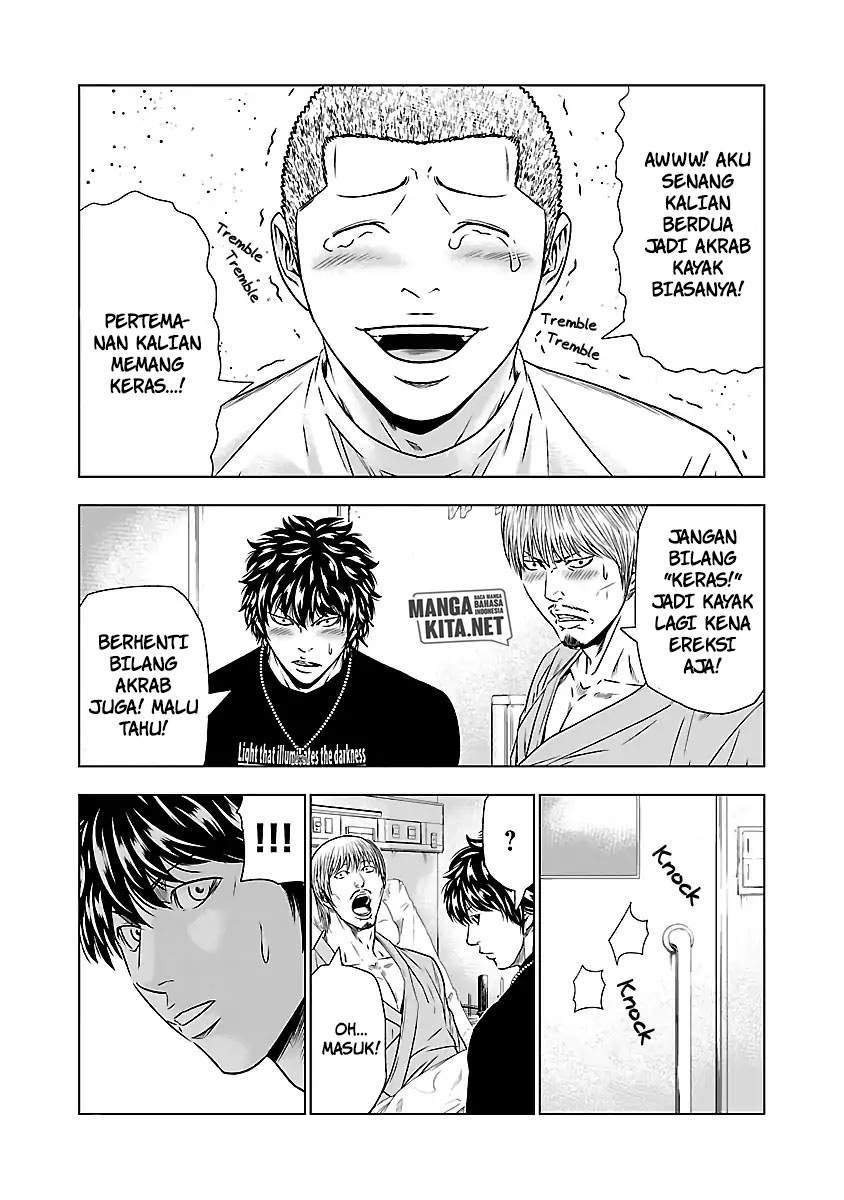 Out (Mizuta Makoto) Chapter 47 Gambar 27