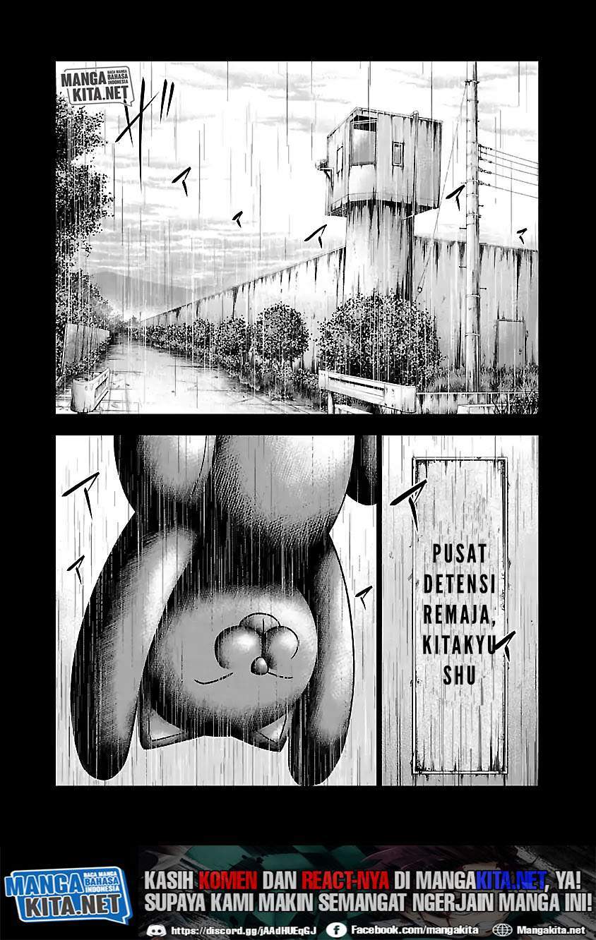 Out (Mizuta Makoto) Chapter 47 Gambar 7