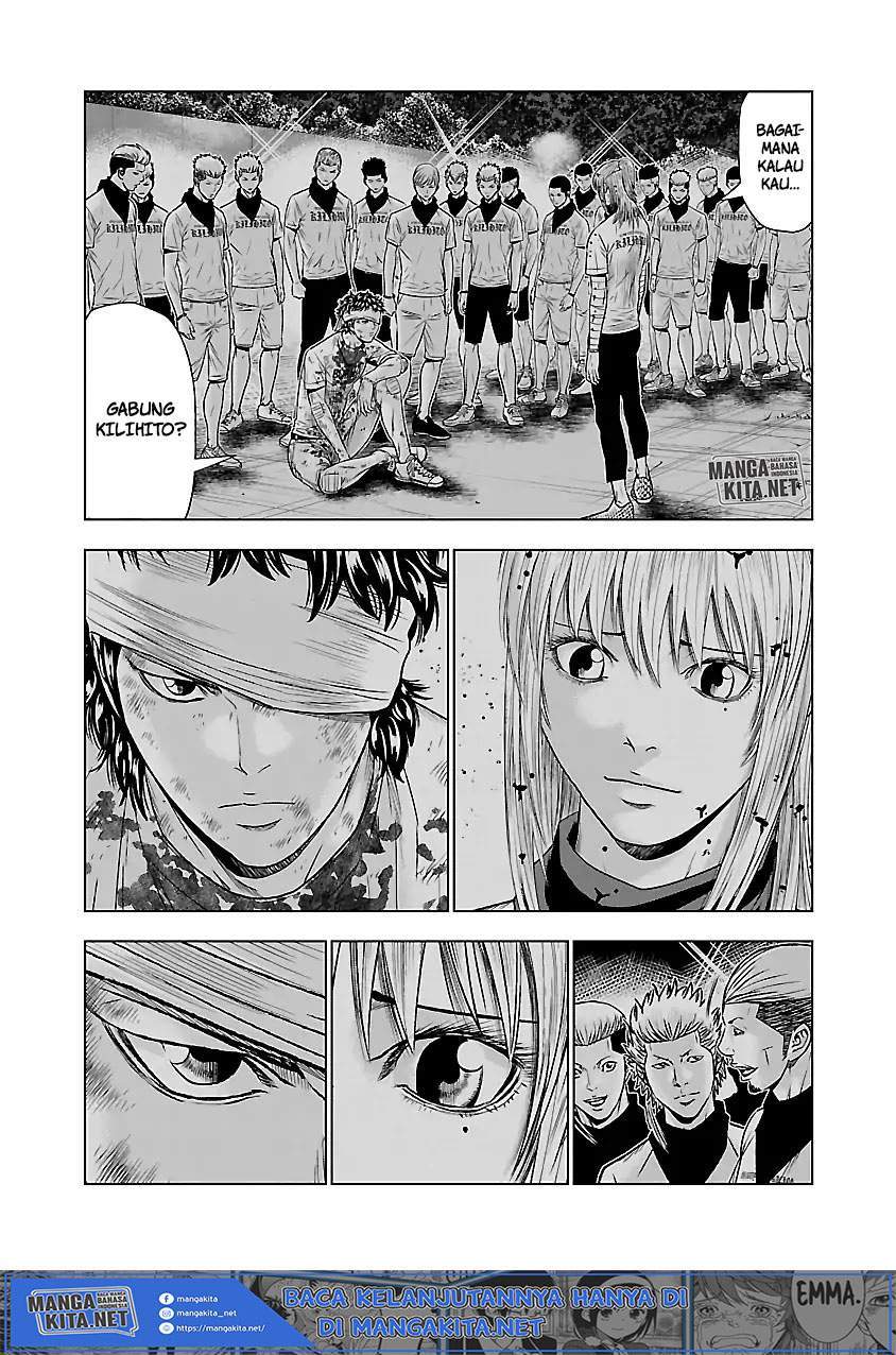 Out (Mizuta Makoto) Chapter 46 Gambar 15