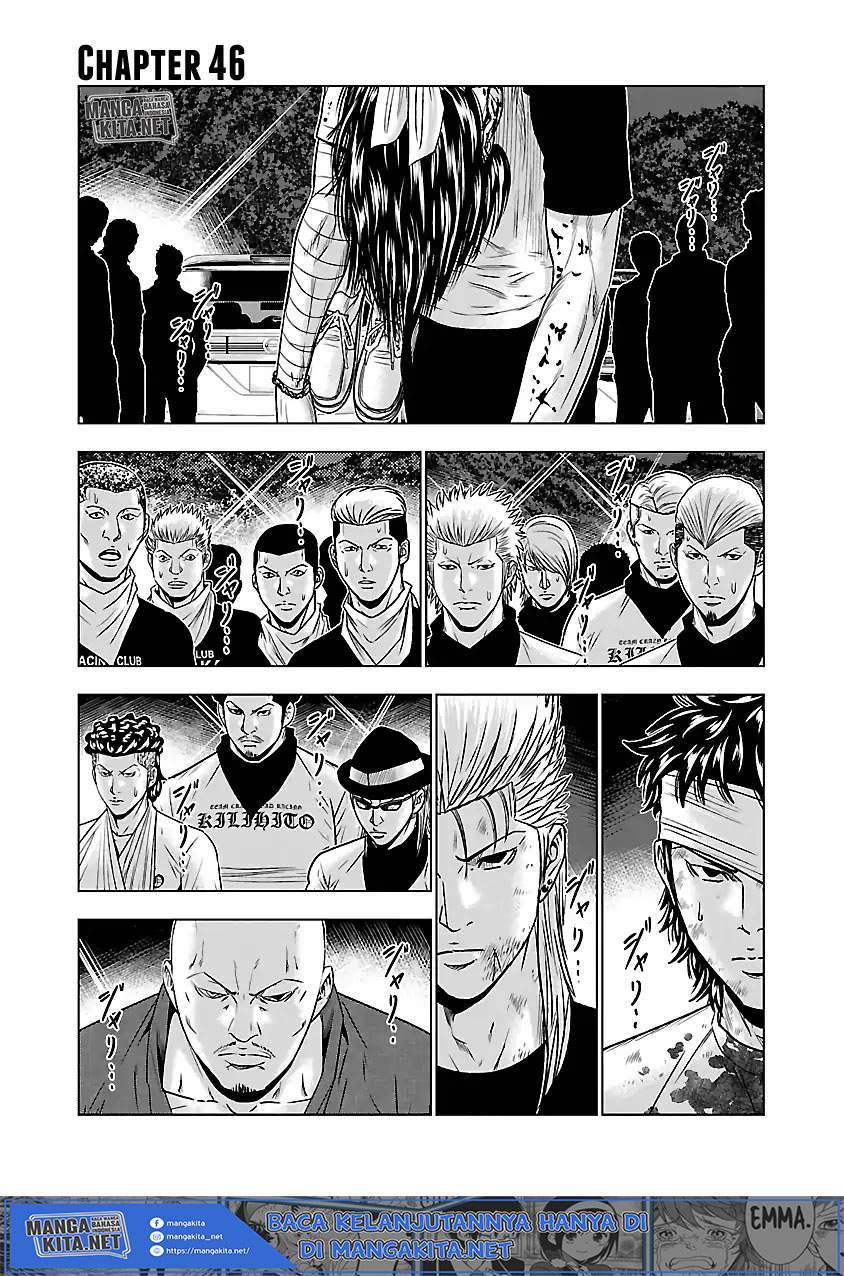 Manga Out (Mizuta Makoto) Chapter 46 gambar nomor 2