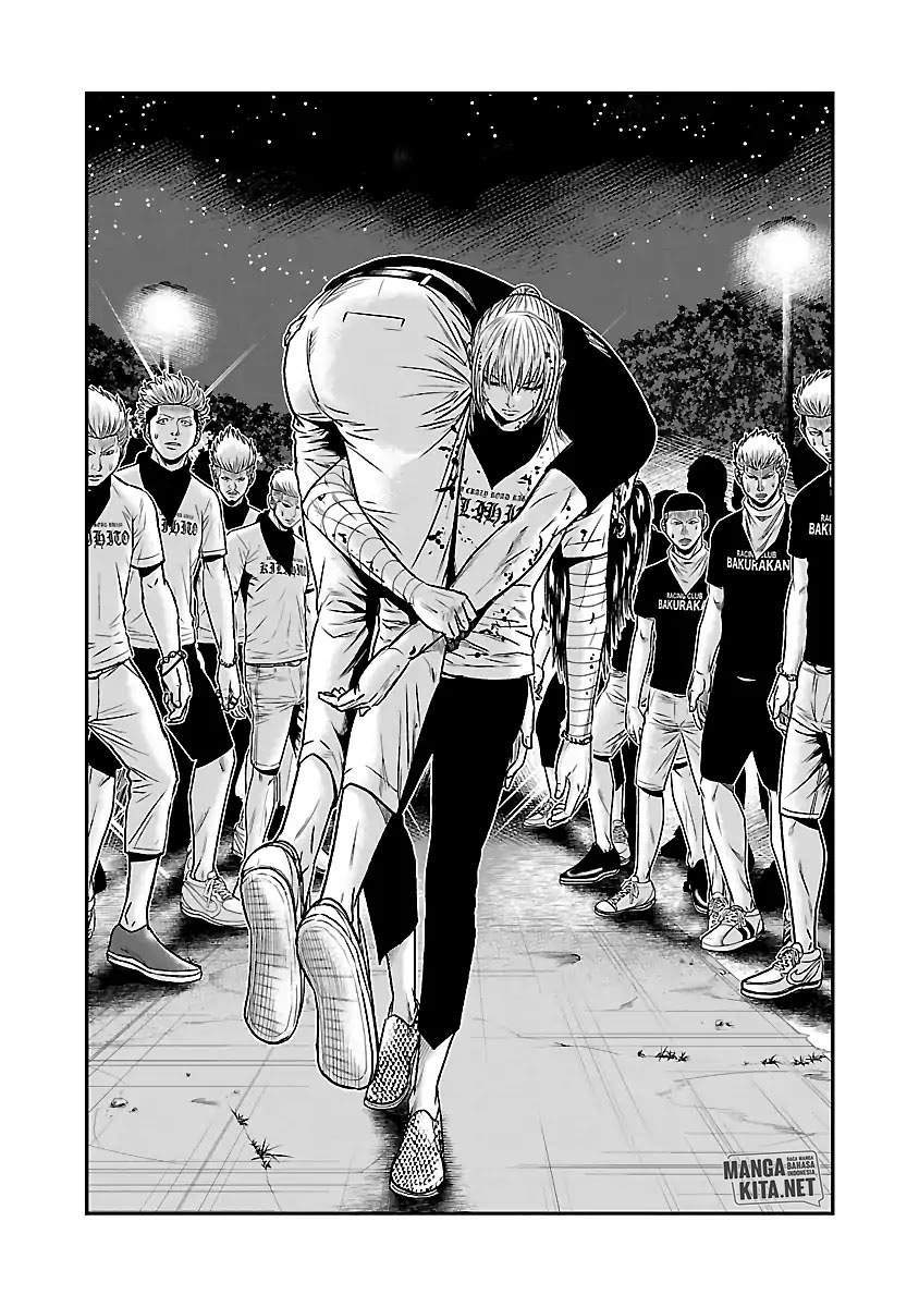 Out (Mizuta Makoto) Chapter 46 Gambar 3