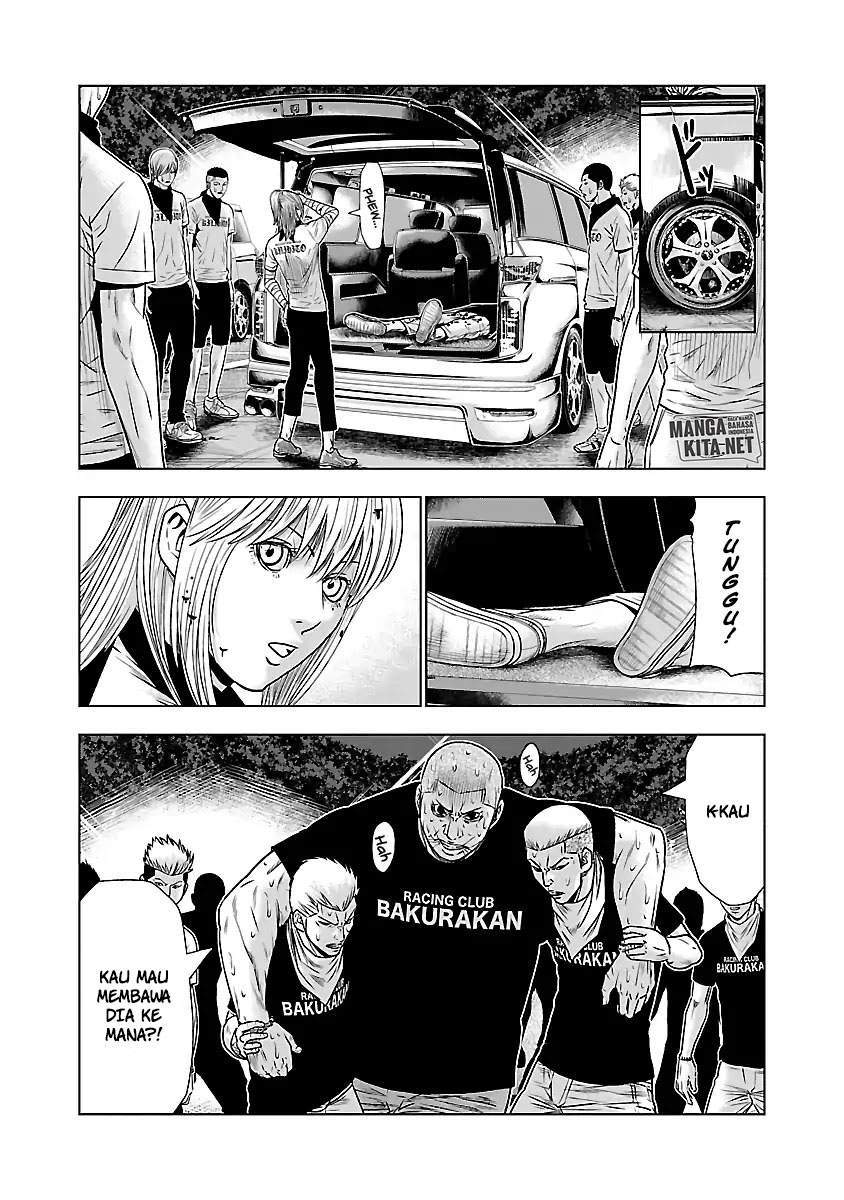Out (Mizuta Makoto) Chapter 46 Gambar 4