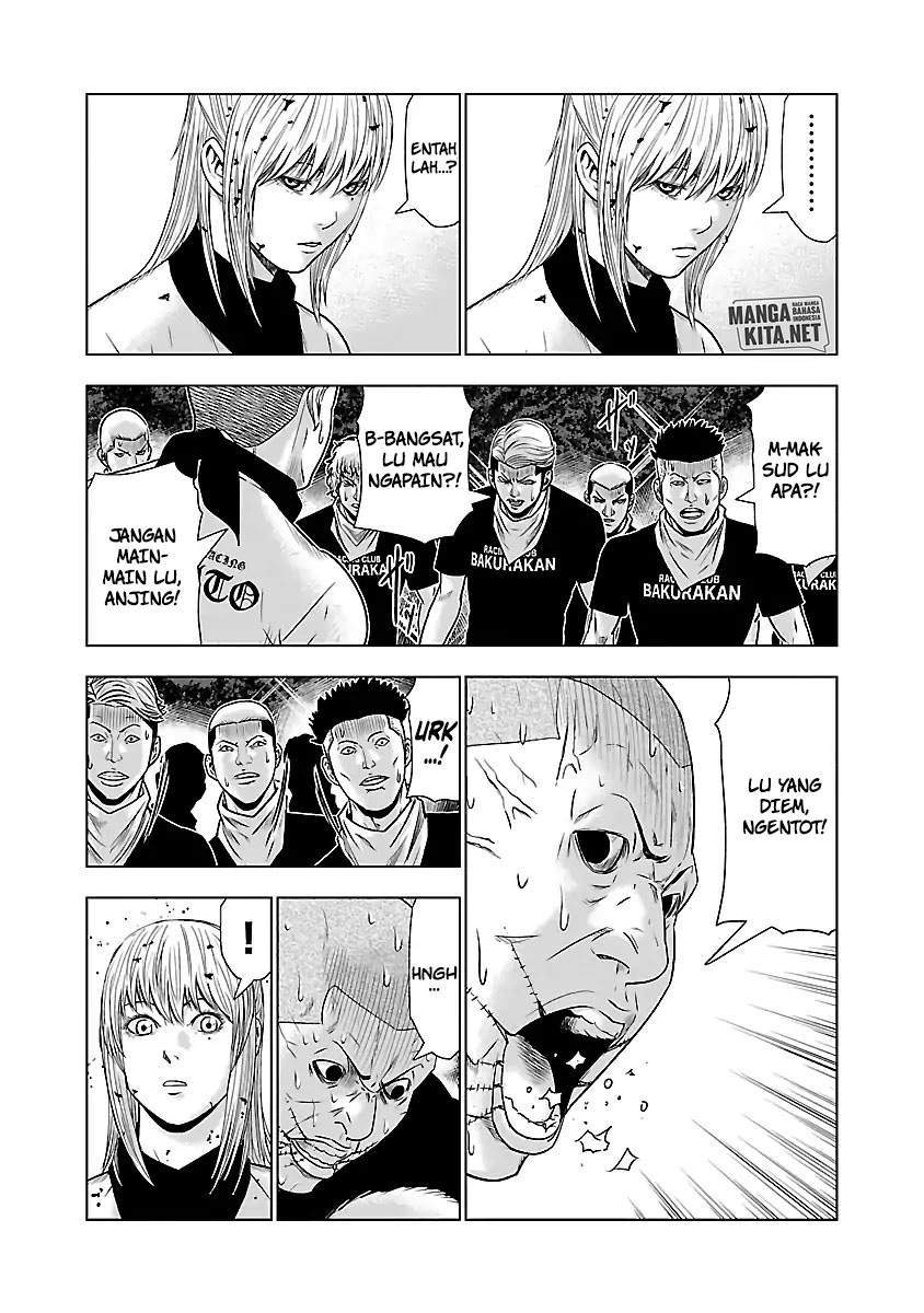 Out (Mizuta Makoto) Chapter 46 Gambar 5