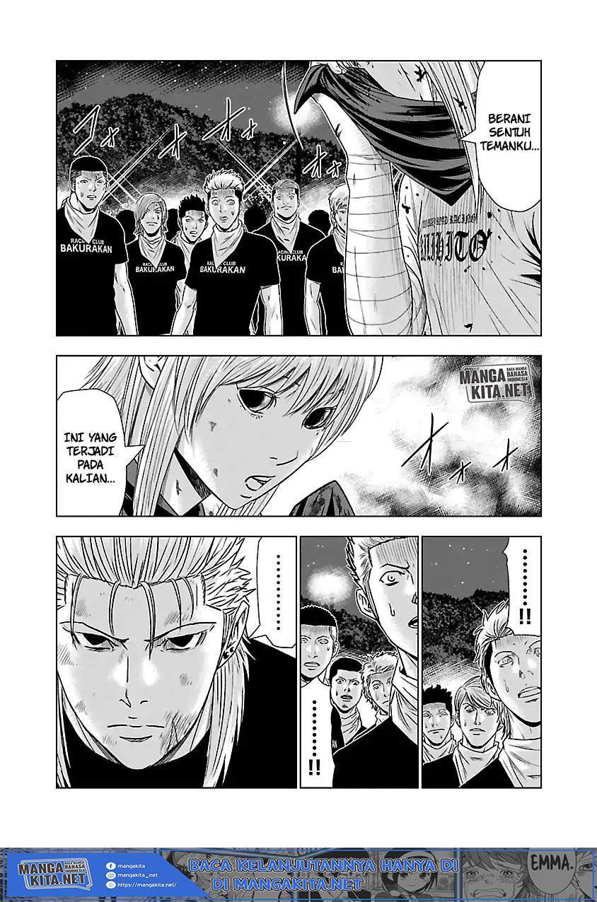 Out (Mizuta Makoto) Chapter 45 Gambar 11