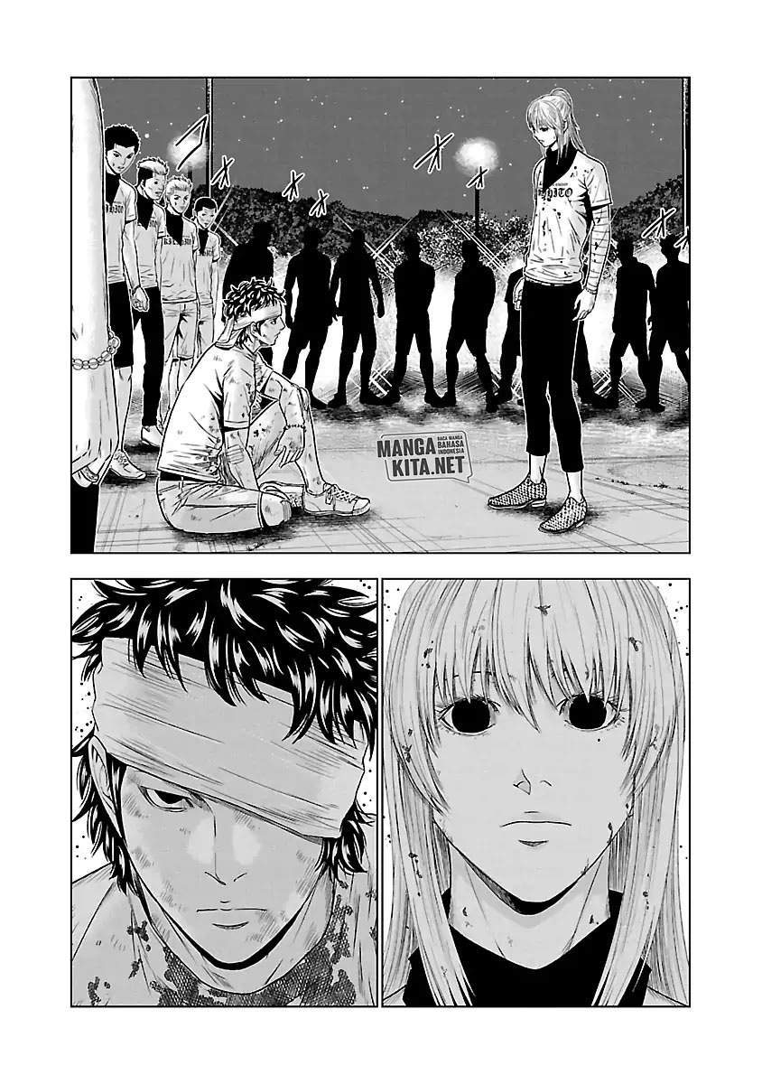 Out (Mizuta Makoto) Chapter 45 Gambar 14