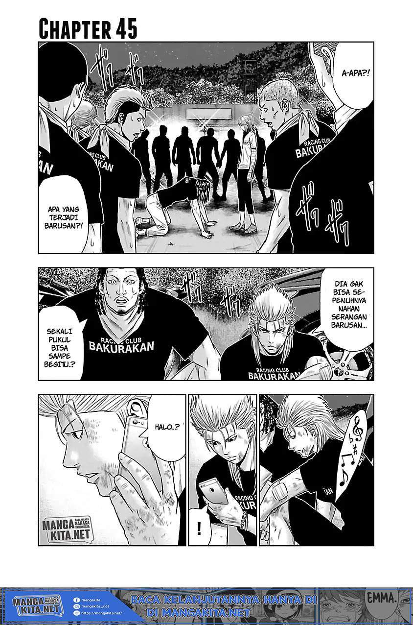 Manga Out (Mizuta Makoto) Chapter 45 gambar nomor 2