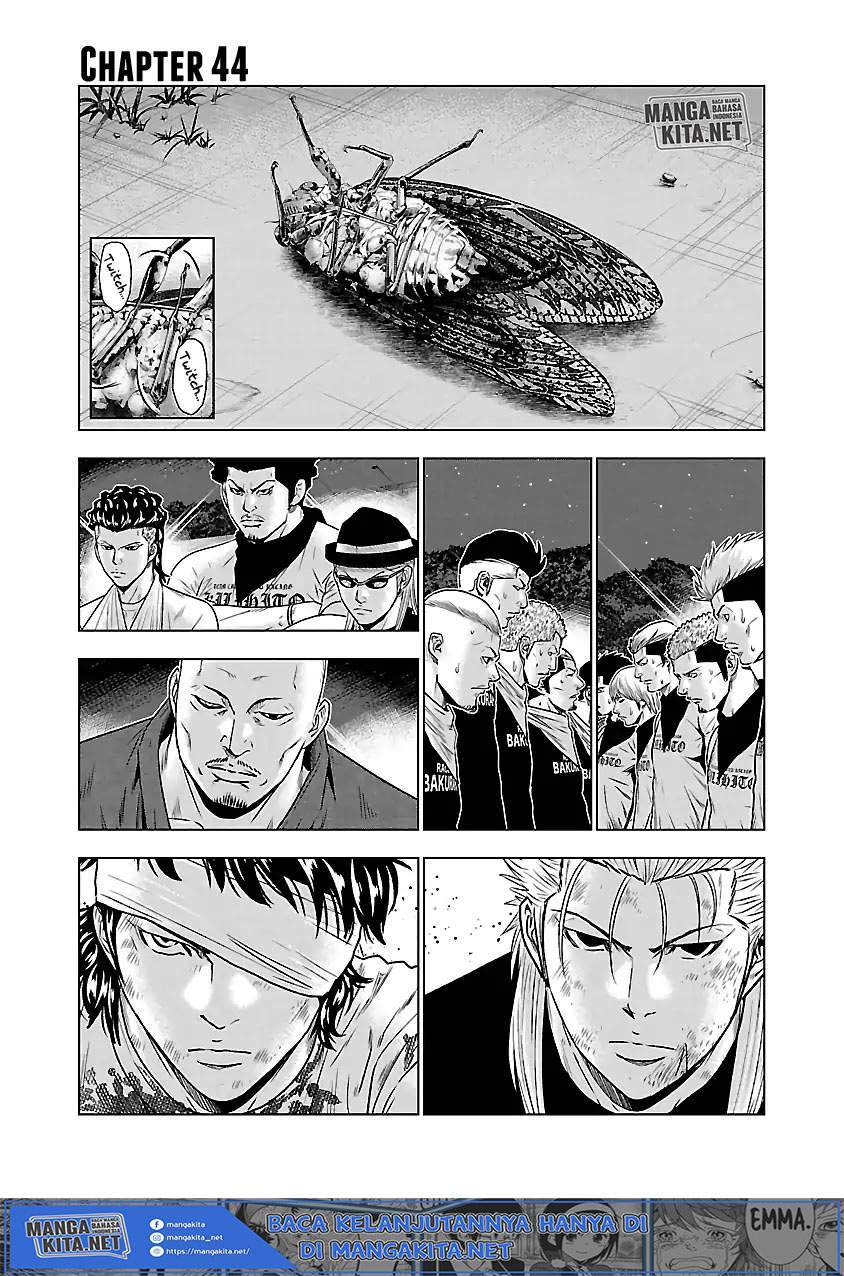 Manga Out (Mizuta Makoto) Chapter 44 gambar nomor 2