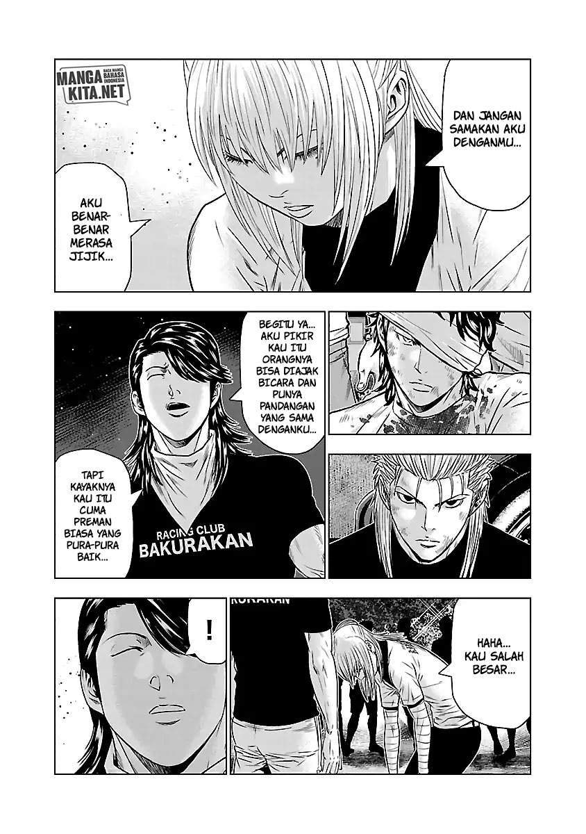 Out (Mizuta Makoto) Chapter 43 Gambar 18