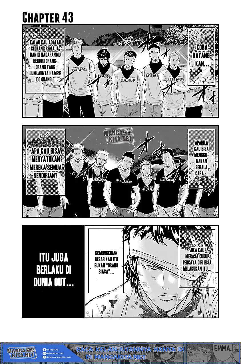 Manga Out (Mizuta Makoto) Chapter 43 gambar nomor 2